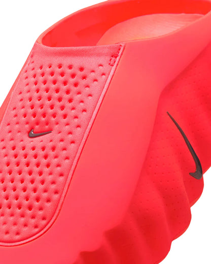 Nike mind 001 solar red